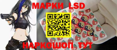 крисы Дубна