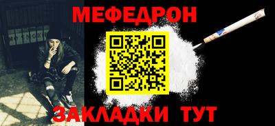 крисы Дубна