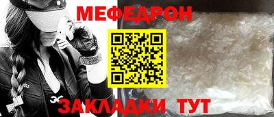 тгк Донской