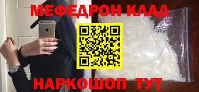 крисы Дубна