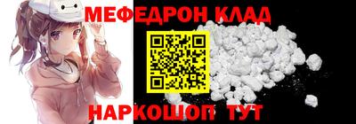крисы Дубна