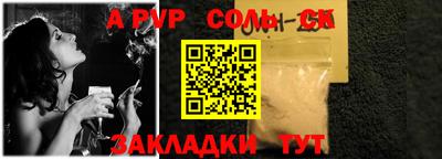 крисы Дубна