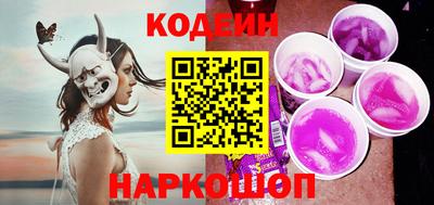 крисы Дубна