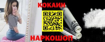 тгк Донской
