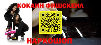 крисы Дубна