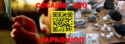 тгк Донской