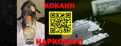 тгк Донской