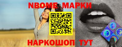 тгк Донской