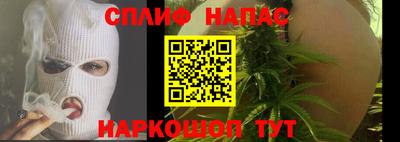 крисы Дубна