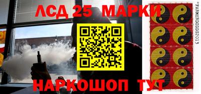 мефедрон мука Донецк
