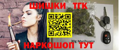 мефедрон мука Донецк