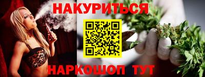 мефедрон мука Донецк