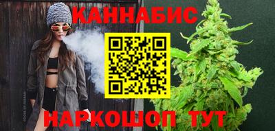 мефедрон мука Донецк