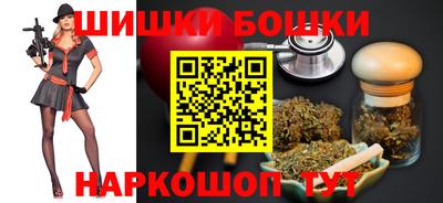 тгк Донской