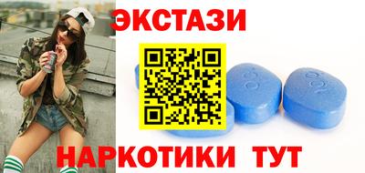 тгк Донской