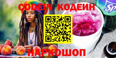 крисы Дубна