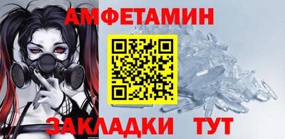 крисы Дубна