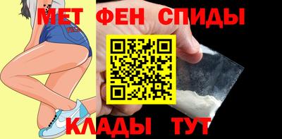 тгк Донской