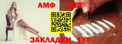крисы Дубна