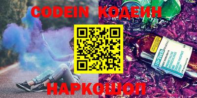 тгк Донской