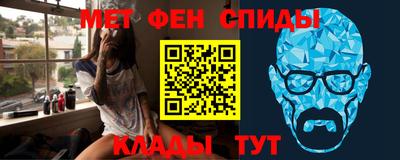 тгк Донской