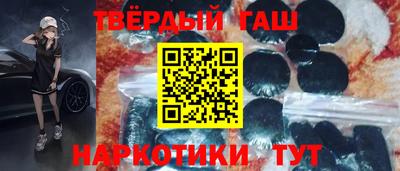 крисы Дубна