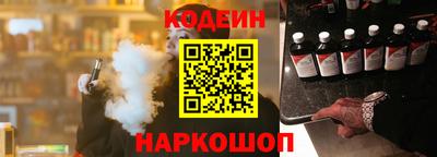 тгк Донской