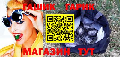 мефедрон мука Донецк