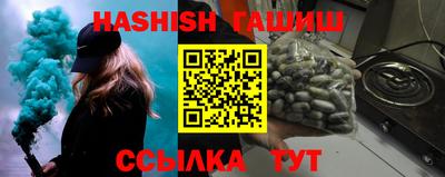 тгк Донской