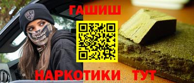мефедрон мука Донецк