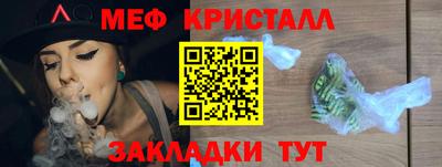 тгк Донской