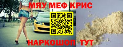 тгк Донской