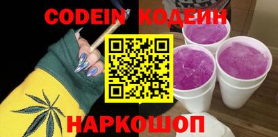 мефедрон мука Донецк