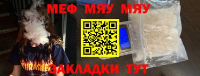 крисы Дубна